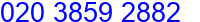 Call Now!